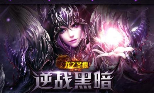 3d游戏排行榜前十名_塔防游戏排行榜前十名(2)
