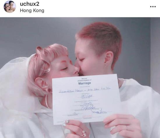 小龙女吴卓林结婚:太甜蜜了(图) 小龙女吴卓林结婚:太甜蜜了(图)