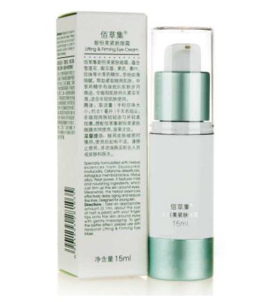 什么是护肤品属于化妆品 158232.jpg