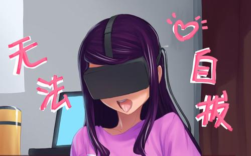 游戏过度产生幻觉：竟出现被追杀幻觉事实原委详情曝光