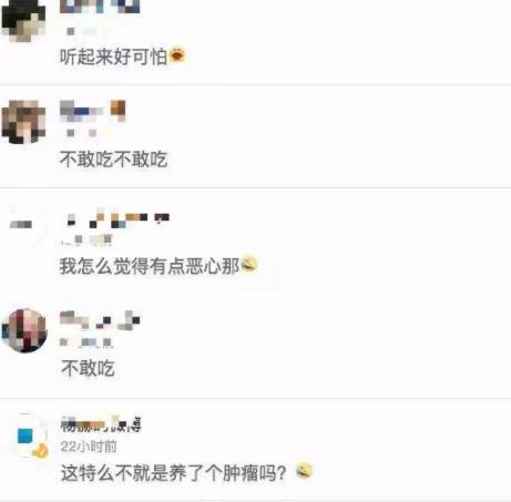 2018人造肉上美国餐桌:网友质疑与真肉区别有哪些营养 2018人造肉上美国餐桌:网友质疑与真肉区别有哪些营养