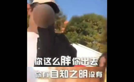 小伙挤地铁被骂哭：什么原因竟被骂哭了具体详情始末