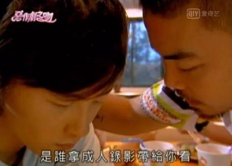 江直树人设崩塌真相：重温经典恶作剧之吻回忆满满