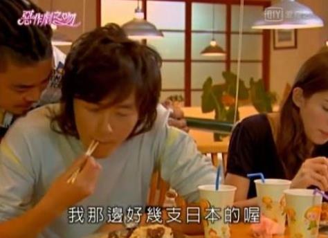 江直树人设崩塌真相：重温经典恶作剧之吻回忆满满