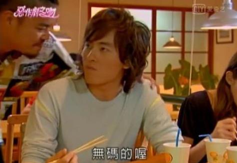 江直树人设崩塌真相：重温经典恶作剧之吻回忆满满