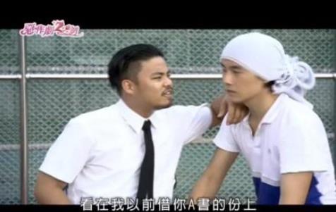 江直树人设崩塌真相：重温经典恶作剧之吻回忆满满