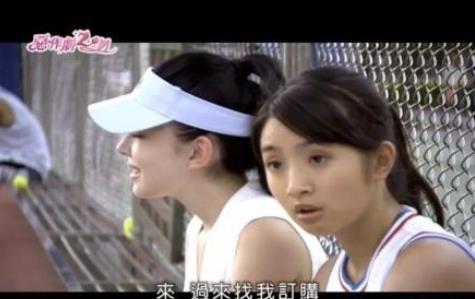 江直树人设崩塌真相：重温经典恶作剧之吻回忆满满