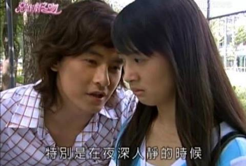 江直树人设崩塌真相：重温经典恶作剧之吻回忆满满