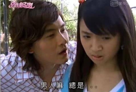 江直树人设崩塌真相：重温经典恶作剧之吻回忆满满