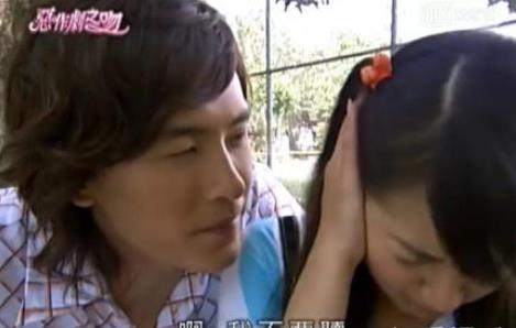 江直树人设崩塌真相：重温经典恶作剧之吻回忆满满