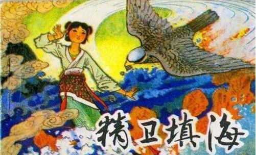 中国神话故事有哪些盘点:十大有名上古神话故事 中国神话故事有哪些盘点:十大有名上古神话故事