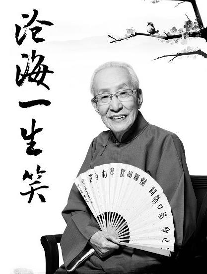 斯坦李死因揭晓：2018年这些人都匆匆的走了