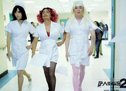 肖央女装是怎么回事:肖央女装照片性感妖娆(图) 肖央女装是怎么回事:肖央女装照片性感妖娆(图)