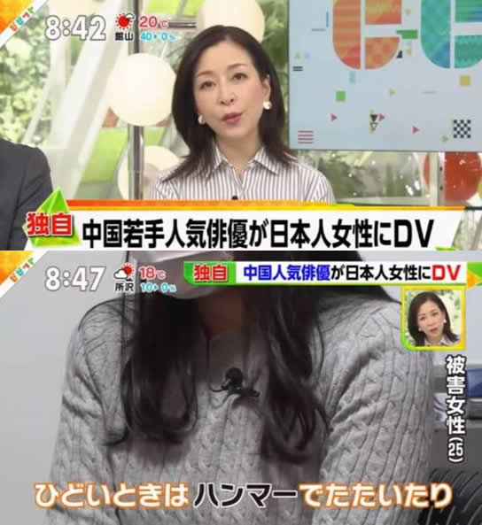 蒋劲夫日本逮捕令是怎么回事:真相前因后果曝光 蒋劲夫日本逮捕令是怎么回事:真相前因后果曝光