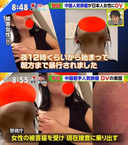 蒋劲夫日本逮捕令是怎么回事:真相前因后果曝光 蒋劲夫日本逮捕令是怎么回事:真相前因后果曝光