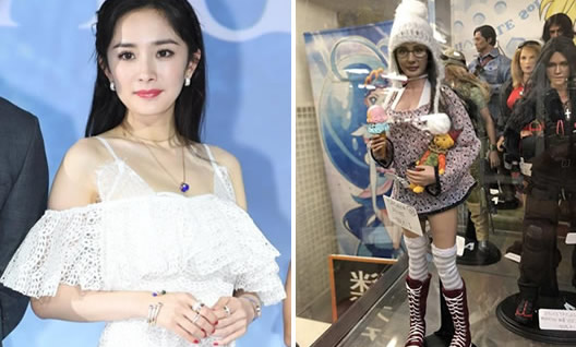 网曝杨幂被制成娃娃:样子逼真出售价格让人惊讶 网曝杨幂被制成娃娃:样子逼真出售价格让人惊讶