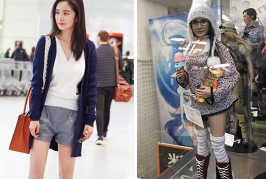 网曝杨幂被制成娃娃:样子逼真出售价格让人惊讶 网曝杨幂被制成娃娃:样子逼真出售价格让人惊讶