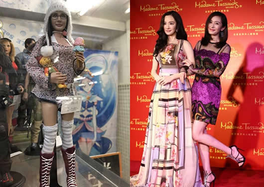 网曝杨幂被制成娃娃:样子逼真出售价格让人惊讶 网曝杨幂被制成娃娃:样子逼真出售价格让人惊讶