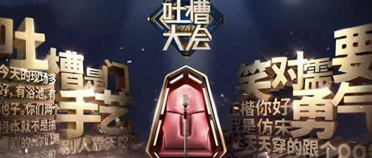 张韶涵神预言是什么情况:预言具体内容是什么事情 张韶涵神预言是什么情况:预言具体内容是什么事情