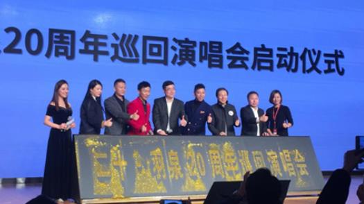 胡海泉发声2次原文内容：满满质问详细情况说了些什么