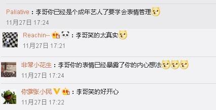 skt散伙饭是怎么回事:正所谓好聚好散Faker却遭吐槽 skt散伙饭是怎么回事:正所谓好聚好散Faker却遭吐槽