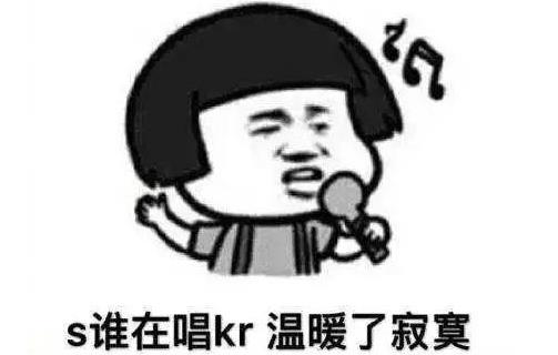 牛津词典公布2018年度热词有毒：2018网络词汇也相继出炉