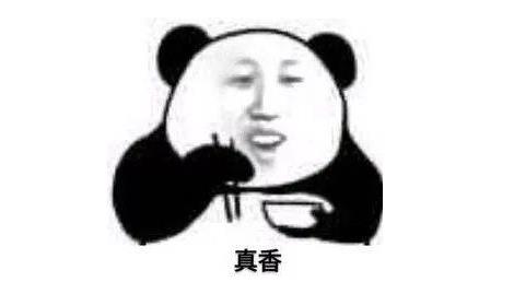 牛津词典公布2018年度热词有毒：2018网络词汇也相继出炉