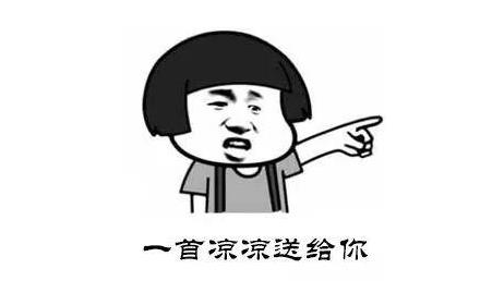 牛津词典公布2018年度热词有毒：2018网络词汇也相继出炉