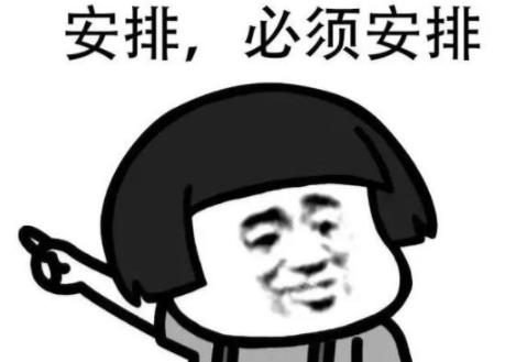 牛津词典公布2018年度热词有毒：2018网络词汇也相继出炉