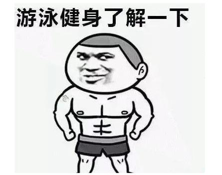 牛津词典公布2018年度热词有毒：2018网络词汇也相继出炉