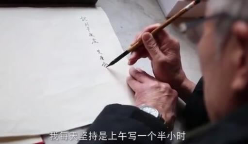 坚持抄完四大名著是怎么回事:一句话也是一份承诺 坚持抄完四大名著是怎么回事:一句话也是一份承诺