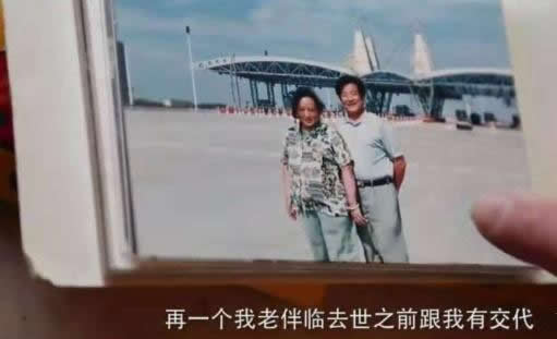 坚持抄完四大名著是怎么回事:一句话也是一份承诺 坚持抄完四大名著是怎么回事:一句话也是一份承诺