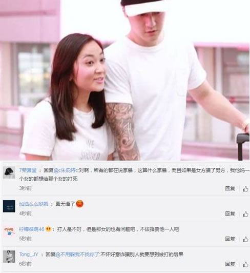 蒋劲夫案件不属实是怎么回事:具体详情内幕揭晓(图) 蒋劲夫案件不属实是怎么回事:具体详情内幕揭晓(图)