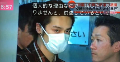 蒋劲夫案件不属实是怎么回事:具体详情内幕揭晓(图) 蒋劲夫案件不属实是怎么回事:具体详情内幕揭晓(图)