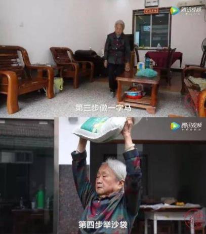奶奶能举80斤水缸是什么情况：88岁举80斤大缸怎么做到的