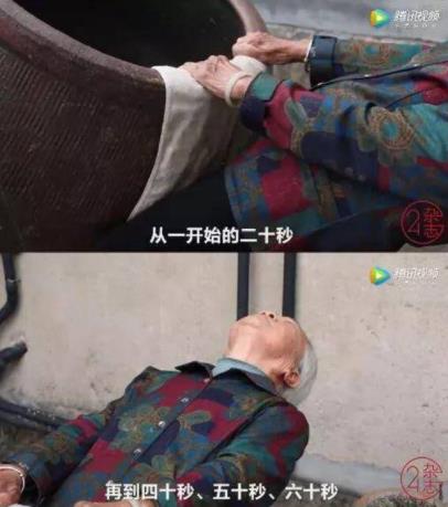 奶奶能举80斤水缸是什么情况：88岁举80斤大缸怎么做到的