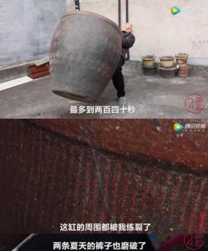 奶奶能举80斤水缸是什么情况：88岁举80斤大缸怎么做到的