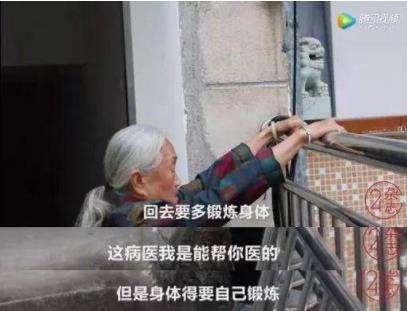 奶奶能举80斤水缸是什么情况：88岁举80斤大缸怎么做到的