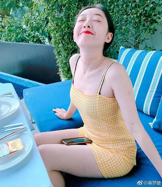 蒋梦婕道歉是什么情况:为什么要道歉真相竟是这样 蒋梦婕道歉是什么情况:为什么要道歉真相竟是这样