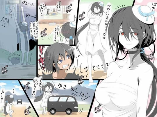 八尺大人动漫：萌化版和恐怖版八尺大人图片