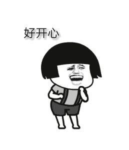 油价十年最大跌幅：具体详情让私家车主一阵高兴