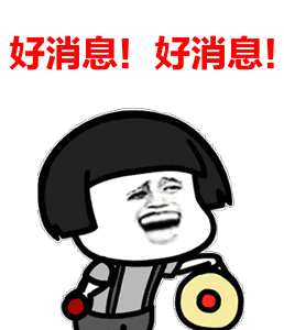 油价十年最大跌幅:具体详情让私家车主一阵高兴 油价十年最大跌幅:具体详情让私家车主一阵高兴