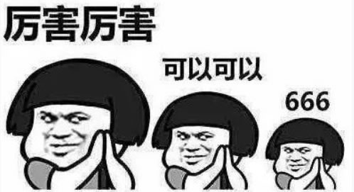 为躲雾霾跳广场舞:十几位阿姨选的场地我服了 为躲雾霾跳广场舞:十几位阿姨选的场地我服了