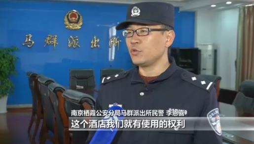 为躲雾霾跳广场舞:十几位阿姨选的场地我服了 为躲雾霾跳广场舞:十几位阿姨选的场地我服了