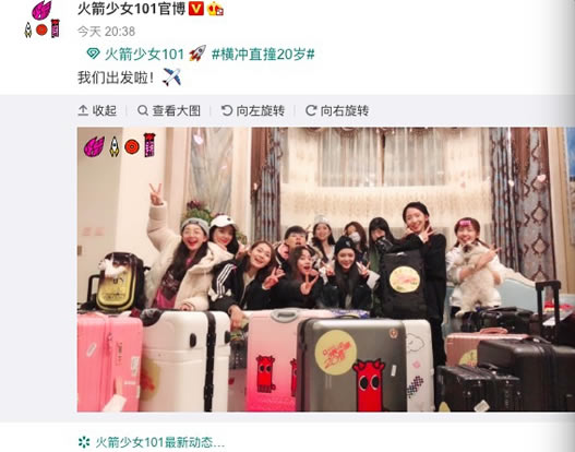 火箭少女合体晒素颜：一组小姐姐们的素颜照