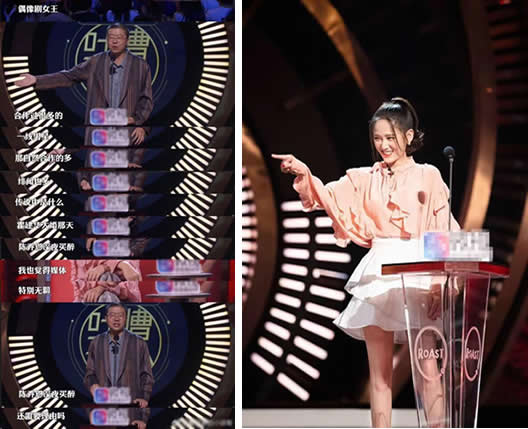 李诞吐槽陈乔恩买醉是什么情况：具体详情真相曝光