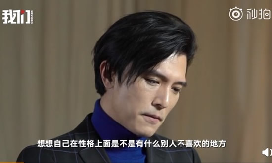 邱泽回应唐嫣恋情是什么情况：邱泽说了什么具体内容