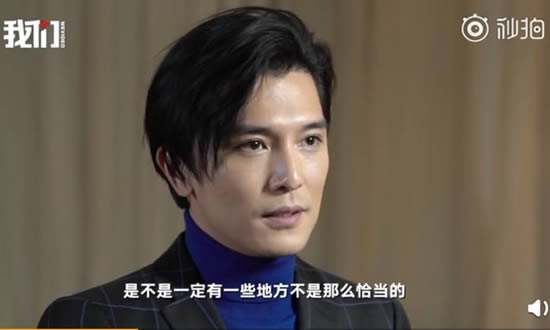 邱泽回应唐嫣恋情是什么情况：邱泽说了什么具体内容