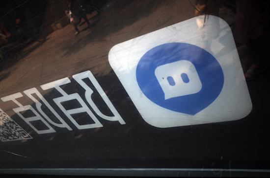 陌陌数据暗网出售是什么情况:陌陌数据暗网出售是真的吗 陌陌数据暗网出售是什么情况:陌陌数据暗网出售是真的吗