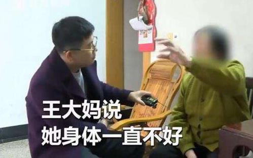 送走儿子求助遭拒是什么情况:为什么求助及遭拒真相始末 送走儿子求助遭拒是什么情况:为什么求助及遭拒真相始末